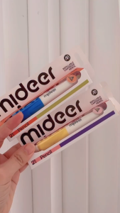 Bút chì kim bấm ngòi to Mideer Capsule Automatic Pencil (2 màu xanh vàng tự chọn)