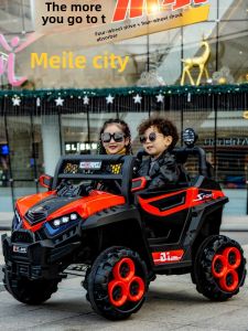 Large Childrens Electric Off-Road Car Baby Four-Wheel Car Can Sit Two People Electric Car Boys Girls Remote Control Toy Car