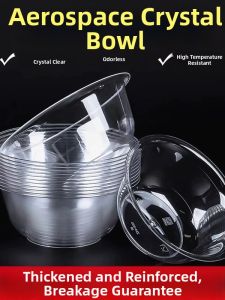 BAOJIAJING | Transparent Rigid Disposable Bowls