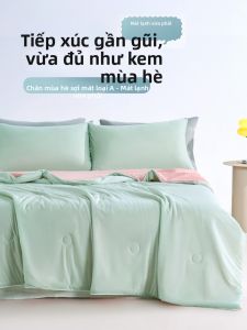 BEIPIN | Chăn Mỏng Cảm Giác Kem Đá Quà Hè