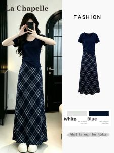 La Chapelle | Slim Fit Retro Style Summer Skirt and Top Suit