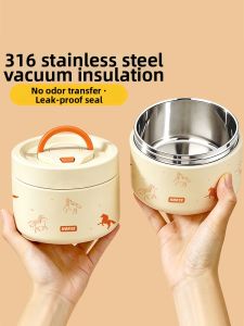 YOULUNMEI | 24 Hour Insulated Small Lunch Box