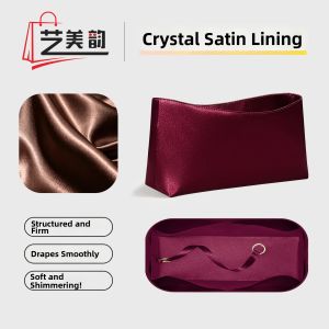 YIMEIYUN | Satin Lightweight Insert Bag