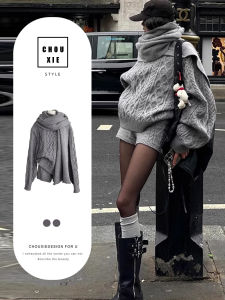 Chic Korean Style Womens Sweater Set Elegant Fragrance Fashion Unique Beautiful Outfit Autumn Wardrobe Essential Long Sleeve round Neck