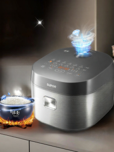 Supor | Multifunctional Blue Diamond Inner Pot Electric Rice Cooker 5L