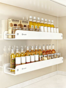 Aozaki | Multifunctional No-drilling Wall-mounted Kitchen Storage Rack
