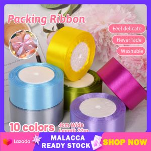(25Yard/22M) 4cm Satin Ribbon 缎带丝带绸带 礼盒包装丝带 DIY Hadiah Reben Riben Decoration Packaging Gift Lace Ribbon Flower Bouquet Bow