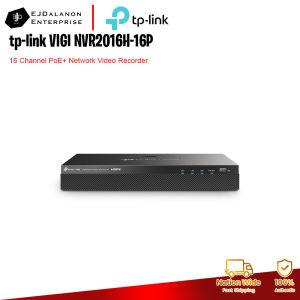 tp-link VIGI NVR2016H-16P 16 Channel PoE+ Network Video Recorder | EJDalanon Enterprise