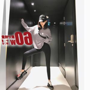 กางเกงยาวทรงหลวมเอวสูงลายปลาฉลามสีดำ ทรงเข้ารูป ยางยืดสูง ชุดชั้นใน Zha Dang Yi ผ้าไนลอนผสมสำหรับผู้หญิง