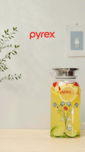 Pyrex 1.5L Square Carafe - Miffy Floral