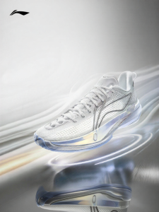 Li-Ning | Giày Bóng Rổ Nam Ultra Light Cushioning Return White