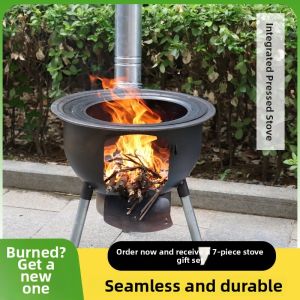 CHAOMU | Portable Wood Fire Stove