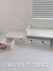 ชั้นวางจอคอมพิวเตอร์ ชั้นว่างคอม ที่วางคอม เพิ่มความสูงของจอมอ เซตลิ้นชัก ชั้นวางคอม