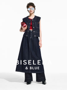 Bessie Vintage Denim Washed High Waist A-Line Skirt Womens New Design Autumn 2025 Simple Commute Style Polyester Blend Long Skirt