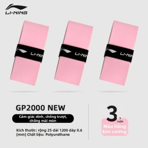 Li-Ning | Băng Dính Chống Trượt Thấm Mồ Hôi Cho Vợt