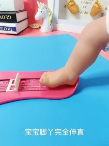 Baby Infant Foot Measure Ruler Kids Feet Measurer Length Measuring Tool Children’s Foot Length Measuring Tool