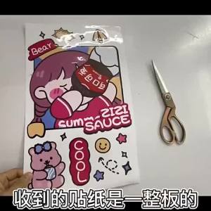 防水胶贴 防水贴纸 贴纸 Waterproof stickers 行李箱贴  日系  可爱层叠猫  可爱 少女 拉杆旅行箱  装饰贴纸  防水 Luggage sticker Japanese cute layered cat cute girl suitcase decoration 。。。
