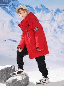 Thickened down Jacket Childrens Winter Clothes for Boys And Girls Middle-Length Padded Coat Extreme Cold Resistant School Uniform