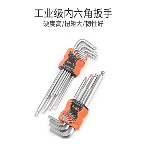 9pcs Kunci L Bintang Set Bintang Kunci L Tamper Lubang Set Kunci L