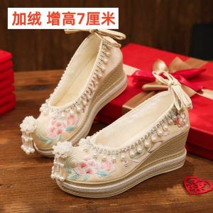Elegant Embroidered Wedding Shoes for Women Winter Fleece Lined Hanfu High Heel Traditional Chinese Wedding Shoes Champagne Color