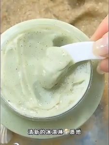 กลิ่นหอม 250g คอลลาเจน สครับอโวคาโด้ตัว มีข้อมูล ผิวเก่า ให้ผิวกลับมาเนียนนุ่ม ความหมองคล้ำ ใส่ครับอโวคาโด้ตัว