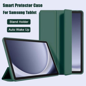For Samsung Galaxy Case Tab S11 S10 S6 Lite Tab A11 Plus A9 A8 A7 S8 S9 S11 S10 FE Plus 11 12.4 13.1 " Smart Silicone Soft Cover