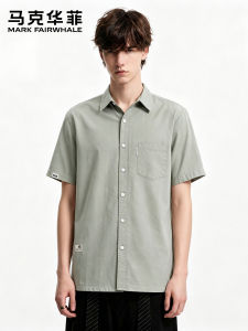 Mark Fairwhale | American Style Summer Loose Versatile Casual Shirt