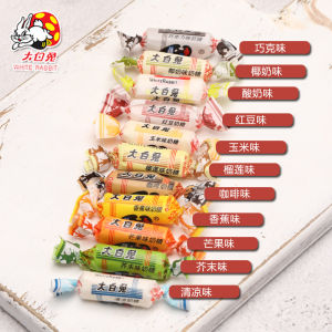 Shanghai Specialty Crown Garden Big White Rabbit Milk Candy Loose Packaged Snacks Festive Sweets Traditional Candy Treats