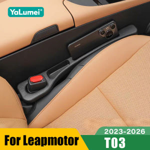 For Leapmotor T03 2023 2024 2025 2026 2PCS Universal Car Seat Leak Proof Strips Gap Side Seam Filler Storage Accessories