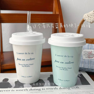 Ceramic Coffee Cup with Straw Handheld Car Cup Simple English Ins Lid Water Cup Paper Simulation Straw Cup French Style