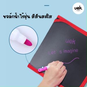 สมุดกระดานดํา ลบได้ 10 หน้า "นักบินอวกาศ"