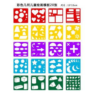 เทมเพลตการวาดภาพเรขาคณิตหลากสีแบบใหม่เครื่องมือตกแต่งอิงค์เจ็ท DIY สำหรับวาดบนผนังแม่แบบฉลุลายสำหรับวาดรูปกราฟฟิตีสำหรับเด็ก