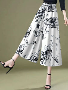 Summer Ice Silk Wide Leg Seven-Foot Pants Womens Casual Loose Thin Skirt Pants High Waist Elastic Waist Vintage Style
