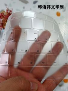  Tablet Keyboard Film Korean Language 13/11 Inch Touchscreen Protection for M5/M4/M3 Air/Pro Other Digital Accessories