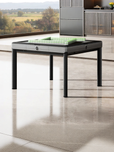 TRYHO | Sloping Straight Automatic Mahjong Table Low Noise