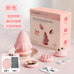 Bóng Massage Điện Từ Thương Hiệu Medozi T27 Bóng Massage Cơ Toàn Thân Đệm Nóng Xô Hơi Bóng Massage Đầu Bộ Dụng Cụ Thể Dục