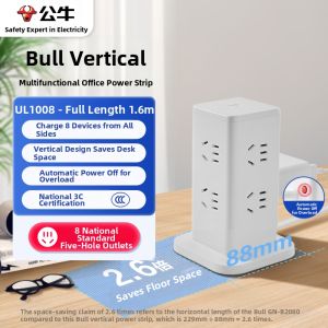 Bull | Bull Stand USB Plug Board with Line Home Office Multi-Line Cube Multi-Functional Plug Strip Gnv-Ue2240 Overload Protection