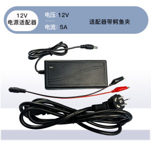 Micro Brushless DC24V Vacuum Pump Direct Current 12V Suction Pump Negative Pressure Exhaust Air Pump Membrane Pump Strong Suction