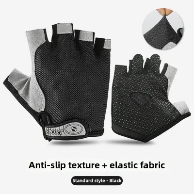 ROGYTO | Summer Breathable Slip-Resistant Cycling Gloves
