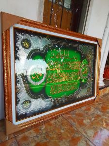 Hiasan Dinding kaligrafi ayat kursi jumbo mewah hiasan ruang tamu