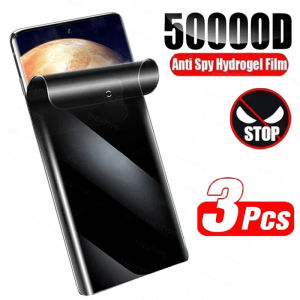 3Pcs Privacy Hydrogel Film Redmi K80 Pro Screen Protector Without Fingerprint Unlocking