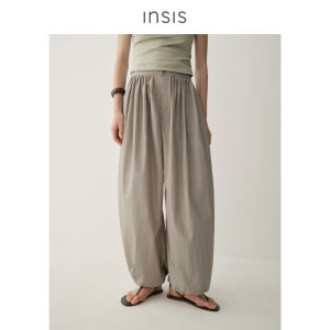 INSIS FEMME | Wrinkled Texture Balloon-shaped Cuff Rope Pants