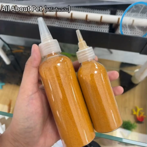 อาหารปลาแรกเกิด ไข่อาร์ทีเมีย อาหารสำหรับลูกปลาทอง ปลาหางนกยูง ให้อาหารโดยตรง ขนาด 50/100 กรัม Artemia Cysts