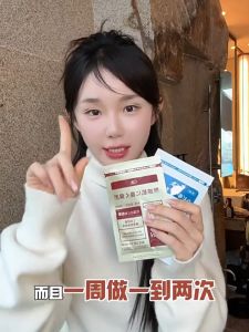 Japan GIK PRP Collagen Repair Moist Mask 21 Sheets GIK NMN/ANTI-WRINKLE MOISTURE/Beauty Essence/Calming Moisture Essence/Elastic Essence 7 Sheets