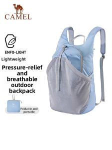CAMEL | Lightweight Foldable Outdoor Backpack