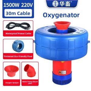 HUAXU | Fish Pond Oxygen Pump