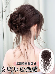 Natural Looking Low Bun Hairband Fake Hair Flower Bud High Elasticity Dragon Beard Hair Ball Hair Accessories for Women