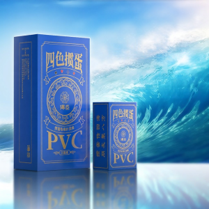 DECHEN | Dedicated Gwan-Dan Poker Cards Iron Box Packaging Counting Points PVC Plastic Dunhuang Theme