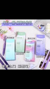 Bộ 5 Bút Gel Cầu Vồng Tối Giản Nhanh Khô Mực Carbon Dành Cho Học Sinh Y Tá Kinh Thánh Viết Nhật Ký Đồ Dùng Văn Phòng Bút Gel Nhựa