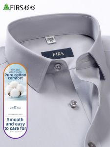 Firs | Easy Care 100 Cotton Striped Breathable Shirt